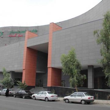Mellat Bank Construction Company making use Paradox Alarm System