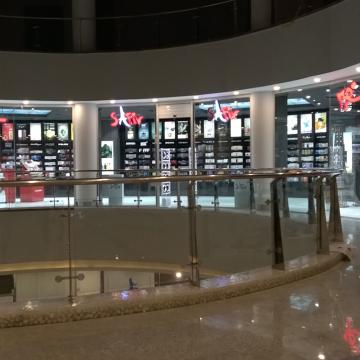 Alborz Bell Center Administrative-Commercial Complex