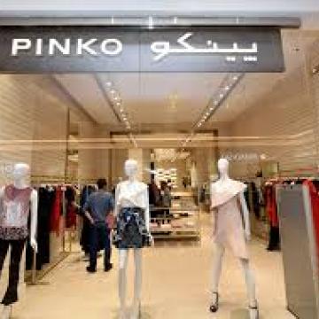 PINKO stores across IRAN have GEOVISION DVR cards installed